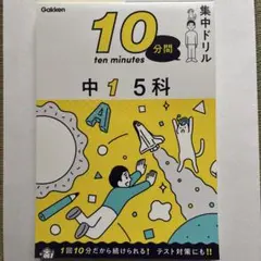 さかえまち様 リクエスト 2点 まとめ商品