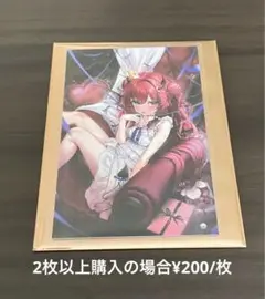 にじさんじ　ノスタルジアコレクション2025　夢月ロア