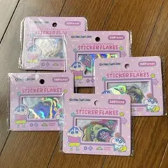 クレヨンしんちゃん フレークシール