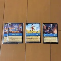 ゆきまるプロフ読んでね様 リクエスト 4点 まとめ商品