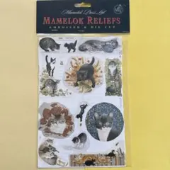 猫のエンボス加工ダイカットシールセット