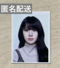 2025年最新】高見文寧 idカードの人気アイテム - メルカリ