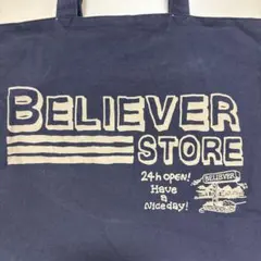 Item thumbnail for item f30f7443-7444-42ad-92f7-36048fa6cf6a