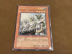 カジキマグロ様 リクエスト 3点 まとめ商品