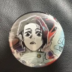 呪術廻戦 乙骨憂太 コレクション缶バッジ 呪術廻戦展 原作