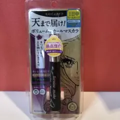 F109 ヒロインメイク ボリュームUPマスカラ スーパーWP 01ブラック