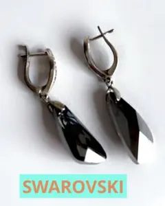 スワロフスキーのイヤリング, SWAROVSKI