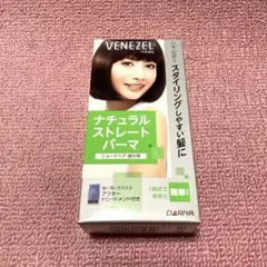 VENEZEL ナチュラルストレートパーマ液 トリートメント付きのサムネイル