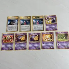 ポケモンカード ナツメ関連 9枚セット