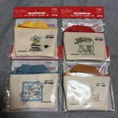 KIRIN×Disneyバッグチャームポーチ　さらに値下げ！！