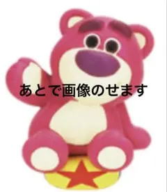 ドレス靴グローブサッシ　ビビディバビディブティック　シンデレラ