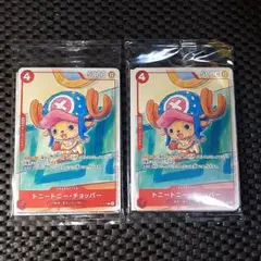 ONEPIECE カード プロモ トリコ ワンピース 未開封 - メルカリ