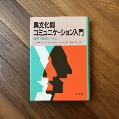 Item thumbnail for item b3200e98-7507-4551-b260-234495e60952