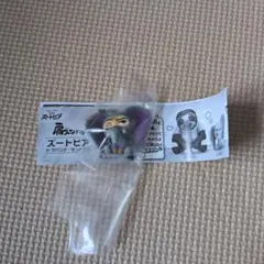 フィニック ズートピア in サバンナ セントラル 肩ズンFig.
