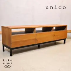 2026年最新】unico TVボードの人気アイテム - メルカリ