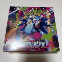 ポケモンカードゲーム インフェルノX シュリンク付き　1BOX