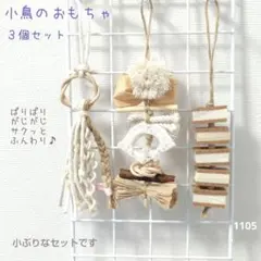 Item thumbnail for item d64ad0ac-9d7f-41ef-9245-be055497798e