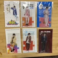 道枝駿佑　 アクリルスタンド 6個セット　新品未開封