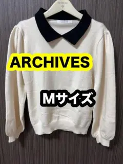 目立つ汚れなし　アルシーヴ　襟付き長袖ニット Mアイボリー・ブラック　可愛い　春