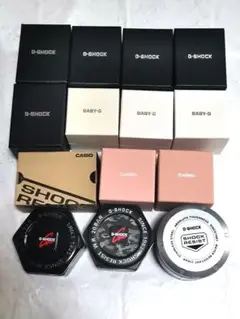 CASIO G-SHOCK BABY-G 箱缶14個