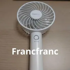 2026年最新】francfranc タワーファンの人気アイテム - メルカリ