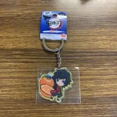 鬼滅の刃 キーホルダー 冨岡義勇 静岡限定
