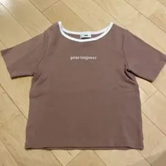 Item thumbnail for item 7ceabe5f-d800-431b-8fe2-cc0797cc8505