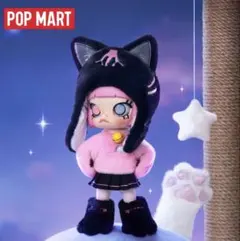 2025年最新】mollyシークレットの人気アイテム - メルカリ