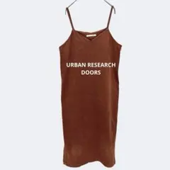 URBAN RESEARCH DOORS/ロングキャミワンピース/2748
