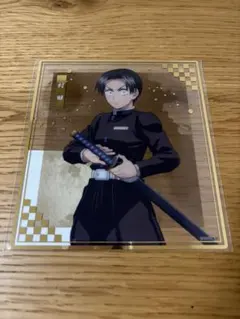 【匿名配送・新品未開封】鬼滅の刃 アニプレックスオンラインくじ クリア色紙 村田