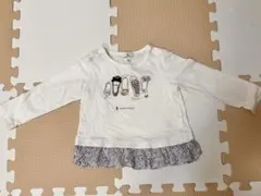 組曲 クミキョク フリル付きホワイト長袖Tシャツ