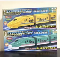 RCエクスプレスレイン 2色セット