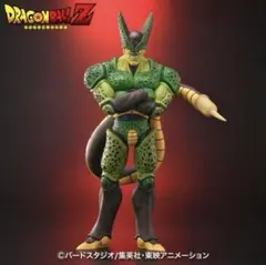 ドラゴンボールアライズ セル第二形態 SPカラーVer. - メルカリ