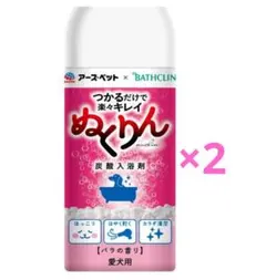 Item thumbnail for item 496c6015-1c5c-4488-bdc7-7d400adae352