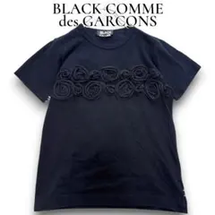 BLACK COMME des GARCONS Tシャツ ブラック S 半袖のサムネイル