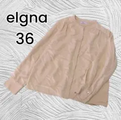 【elgna】カラシ色 バンドカラー ブラウス 隠れボタン 36サイズ