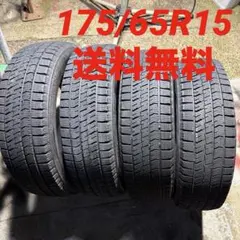 DUNLOP WM03 205/50R17 スタッドレスタイヤ4本セット - メルカリ