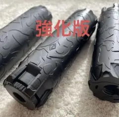 IRREGULAR DEFENSE HESYCHIA SIXKタイプ サイレンサ - メルカリ