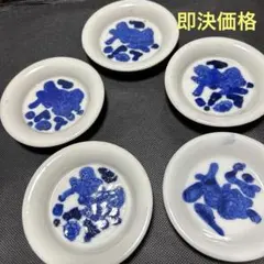 牡丹紋獅子陽刻皿 青白磁 平皿 小皿 獅子 和食器 骨董品 五枚(全九枚) 牡丹紋獅子陽刻皿 青白磁 平皿 小皿 獅子 和食器 骨董品 五枚(