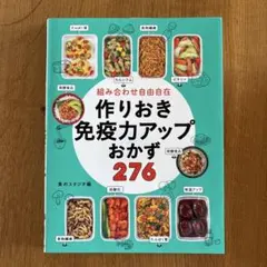 Item thumbnail for item 3427e615-7a18-4d72-8094-90a1f6b96184