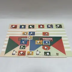 【当時物】ポチャッコ レターセット サンリオ　016