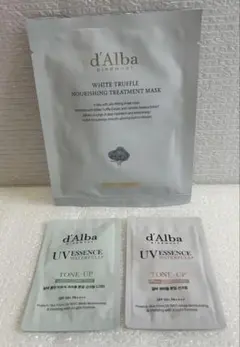 d'Alba ホワイトトリュフ トリートメントマスク＆トーンアップ下地