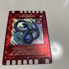 2026年最新】くるりの人気アイテム - メルカリ