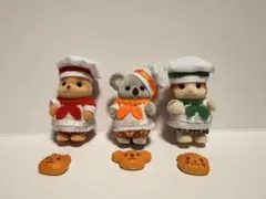 シルバニアファミリー 赤ちゃんトリオ（パン屋さん）