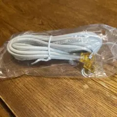 新品未使用 モジュラーケーブル ホワイト