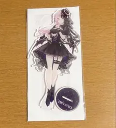 Item thumbnail for item aa70f753-6f36-4842-8905-10c67ac35214