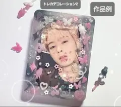 トレカケース　デコパ2　デコレーション　パーツ　シリコンモールド　レジン