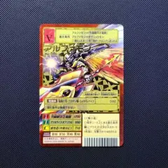 レンジャーズストライク アバレンオー SP〈貴重 絶版〉カード - メルカリ