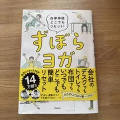 Item thumbnail for item 1db25f22-6750-4db8-b299-482c1eaf05da