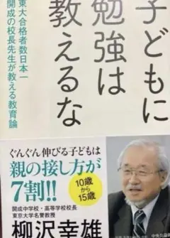 Item thumbnail for item fb05e95e-fc0e-4dab-b167-94083c1f6281